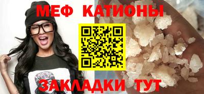 ПСИЛОЦИБИНОВЫЕ ГРИБЫ Ливны