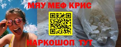скорость mdpv Лесосибирск