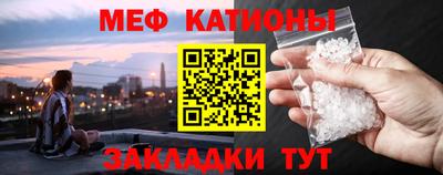 скорость mdpv Лесосибирск
