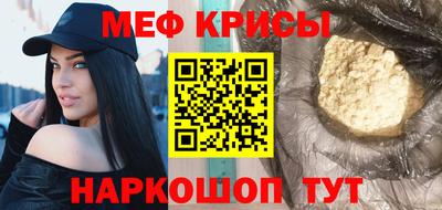 ПСИЛОЦИБИНОВЫЕ ГРИБЫ Ливны