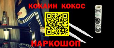 ПСИЛОЦИБИНОВЫЕ ГРИБЫ Ливны
