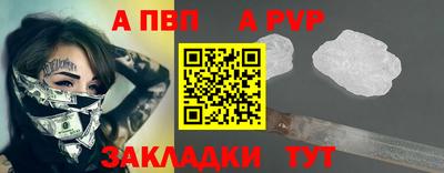 скорость mdpv Лесосибирск