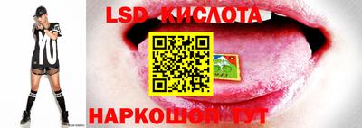 скорость mdpv Лесосибирск