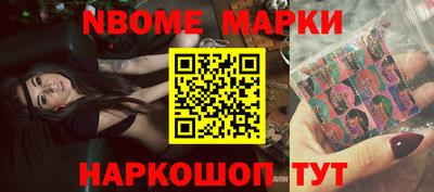 ПСИЛОЦИБИНОВЫЕ ГРИБЫ Ливны