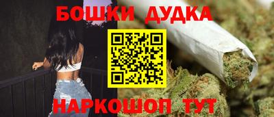 прущие грибы Ликино-Дулёво