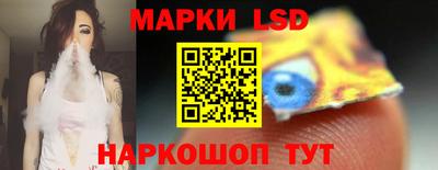 ПСИЛОЦИБИНОВЫЕ ГРИБЫ Ливны