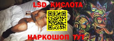 скорость mdpv Лесосибирск