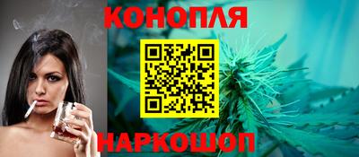 ПСИЛОЦИБИНОВЫЕ ГРИБЫ Ливны