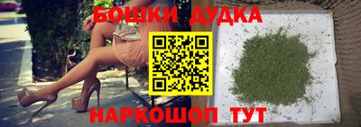 прущие грибы Ликино-Дулёво