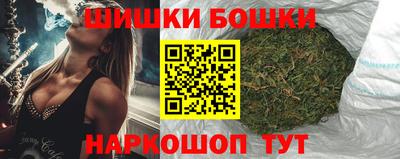прущие грибы Ликино-Дулёво
