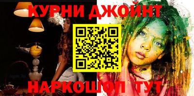 прущие грибы Ликино-Дулёво