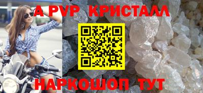 прущие грибы Ликино-Дулёво