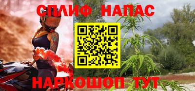 ПСИЛОЦИБИНОВЫЕ ГРИБЫ Ливны