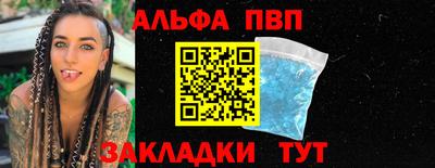 прущие грибы Ликино-Дулёво