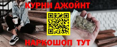 ПСИЛОЦИБИНОВЫЕ ГРИБЫ Ливны