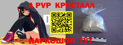 прущие грибы Ликино-Дулёво