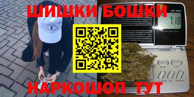 скорость mdpv Лесосибирск