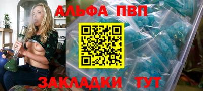 ПСИЛОЦИБИНОВЫЕ ГРИБЫ Ливны