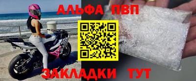 ПСИЛОЦИБИНОВЫЕ ГРИБЫ Ливны