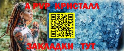 прущие грибы Ликино-Дулёво
