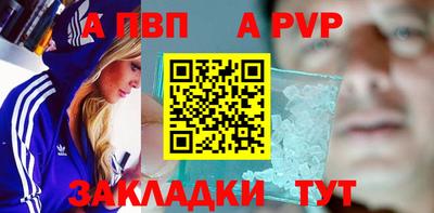прущие грибы Ликино-Дулёво