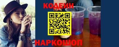 ПСИЛОЦИБИНОВЫЕ ГРИБЫ Ливны