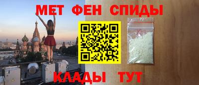 скорость mdpv Лесосибирск