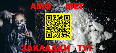 ПСИЛОЦИБИНОВЫЕ ГРИБЫ Ливны