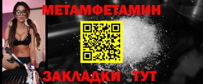 прущие грибы Ликино-Дулёво