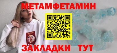 скорость mdpv Лесосибирск