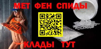 ПСИЛОЦИБИНОВЫЕ ГРИБЫ Ливны