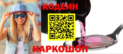 прущие грибы Ликино-Дулёво