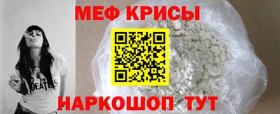 прущие грибы Ликино-Дулёво