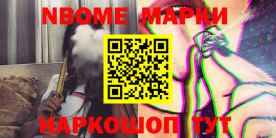 ПСИЛОЦИБИНОВЫЕ ГРИБЫ Ливны