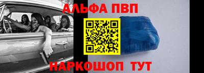 скорость mdpv Лесосибирск