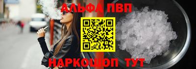 прущие грибы Ликино-Дулёво